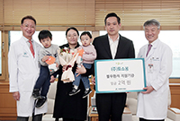 ㈜토소웅 김성환 대표 불우환자지원기금 2억 원 후원