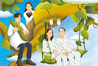 경석 씨는 오늘도 웃어요