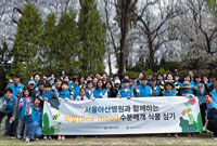 서울어린이대공원 '공원숲 가꾸기' 봉사