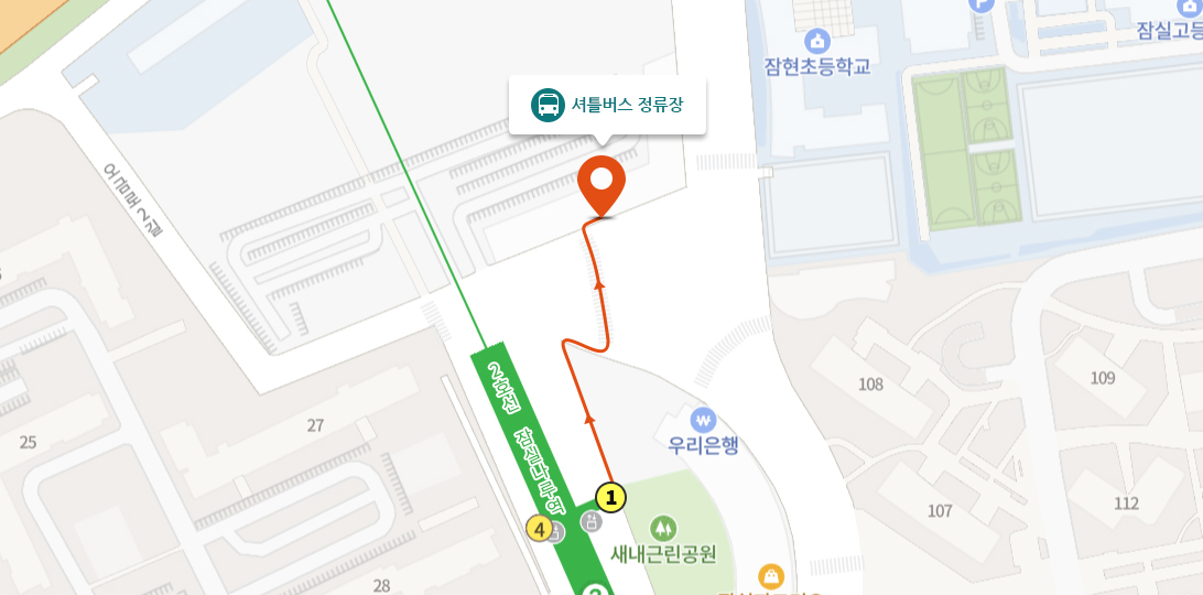 셔틀버스 탑승장소 약도